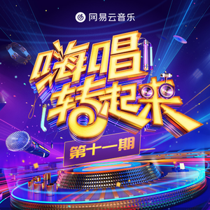 老司机精品影院
