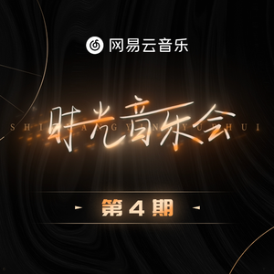 老司机精品影院
