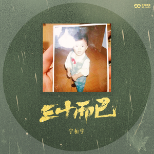 老司机精品影院
