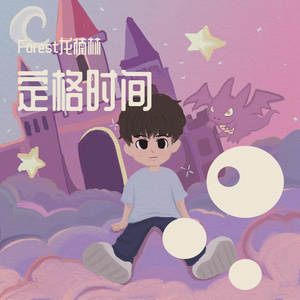 老司机精品影院
