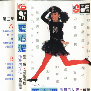 老司机精品影院
