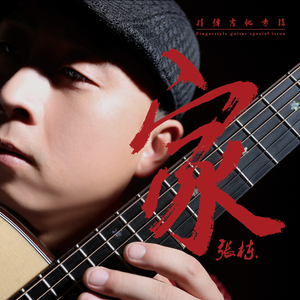 老司机精品影院
