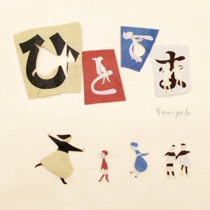 老司机精品影院
